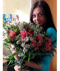 Alstroemeria delivery in Mukachevo