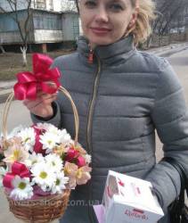 Basket of chamomiles delivered to Kirovograd