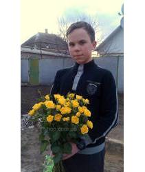 Bouquet of roses roses delivered to Khmelnik