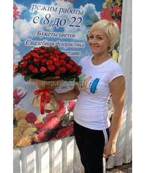 101 Red Rose courier delivery Zaporozhye