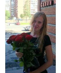 Доставка троянд в Кременчук